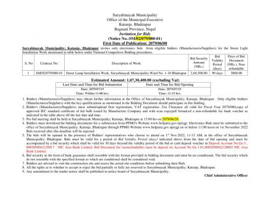 Notice Image